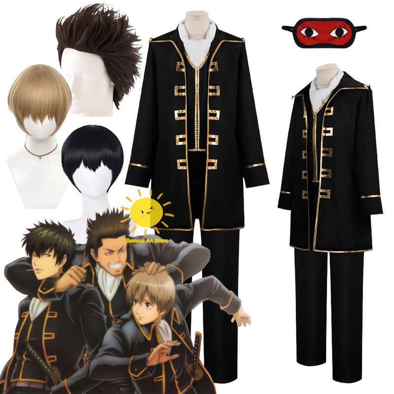 Anime Okita Sougo Hijikata Tou - Ascot Neck Scarf incelemesi ve fiyatı
